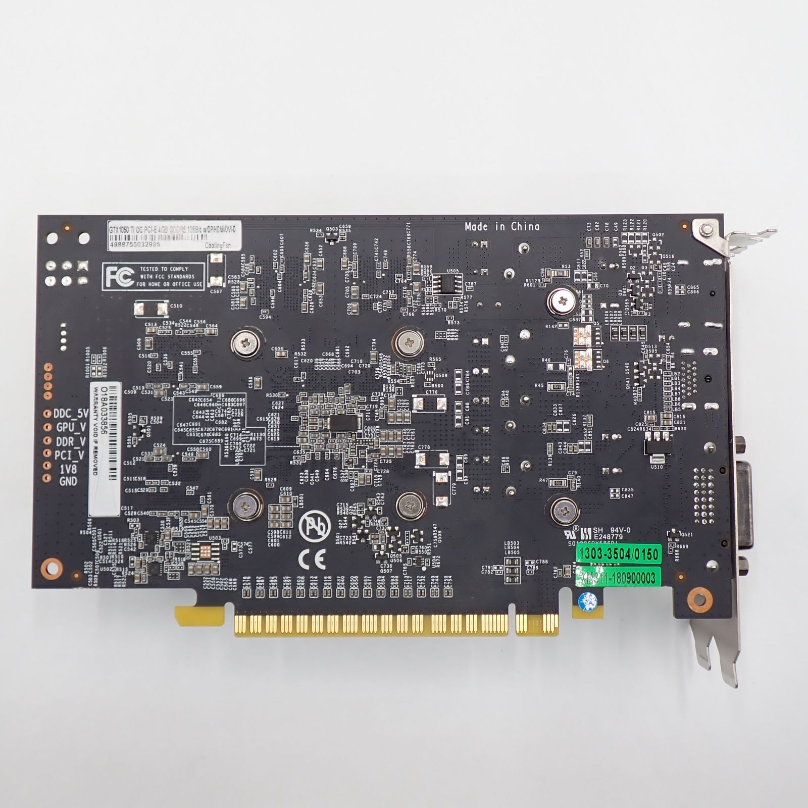 玄人志向 NVIDIA GEFORCE GTX 1050Ti搭載 GF-GTX1050Ti-4GB/OC/SF 