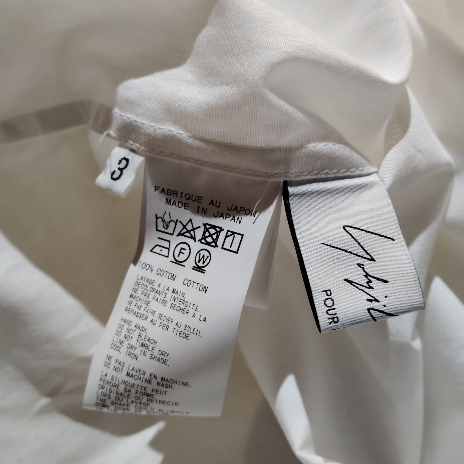 ヨウジヤマモトプールオム　シャツ　3 白 Yohji Yamamoto POUR HOMME power of the WHITE shirt 22aw U-WT