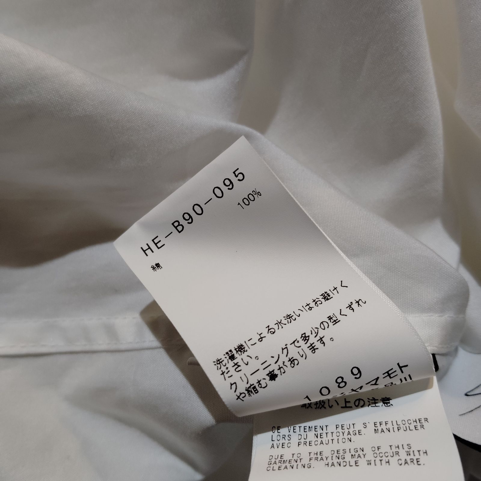 Yohji Yamamoto POUR HOMME power of the WHITE shirt 22aw U-WT