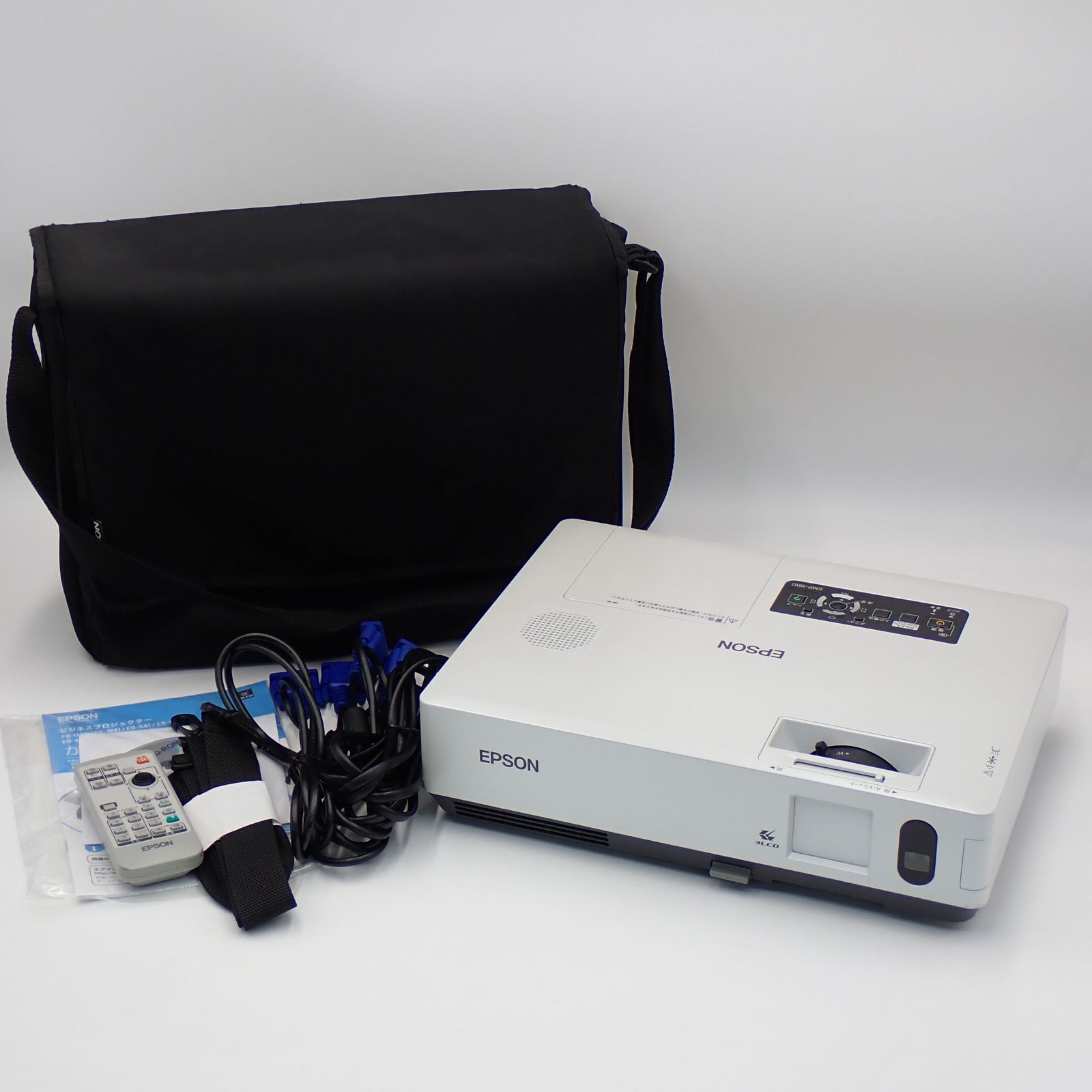 EPSON エプソン LCDプロジェクター EMP-1810 収納ケース付き 動作確認 