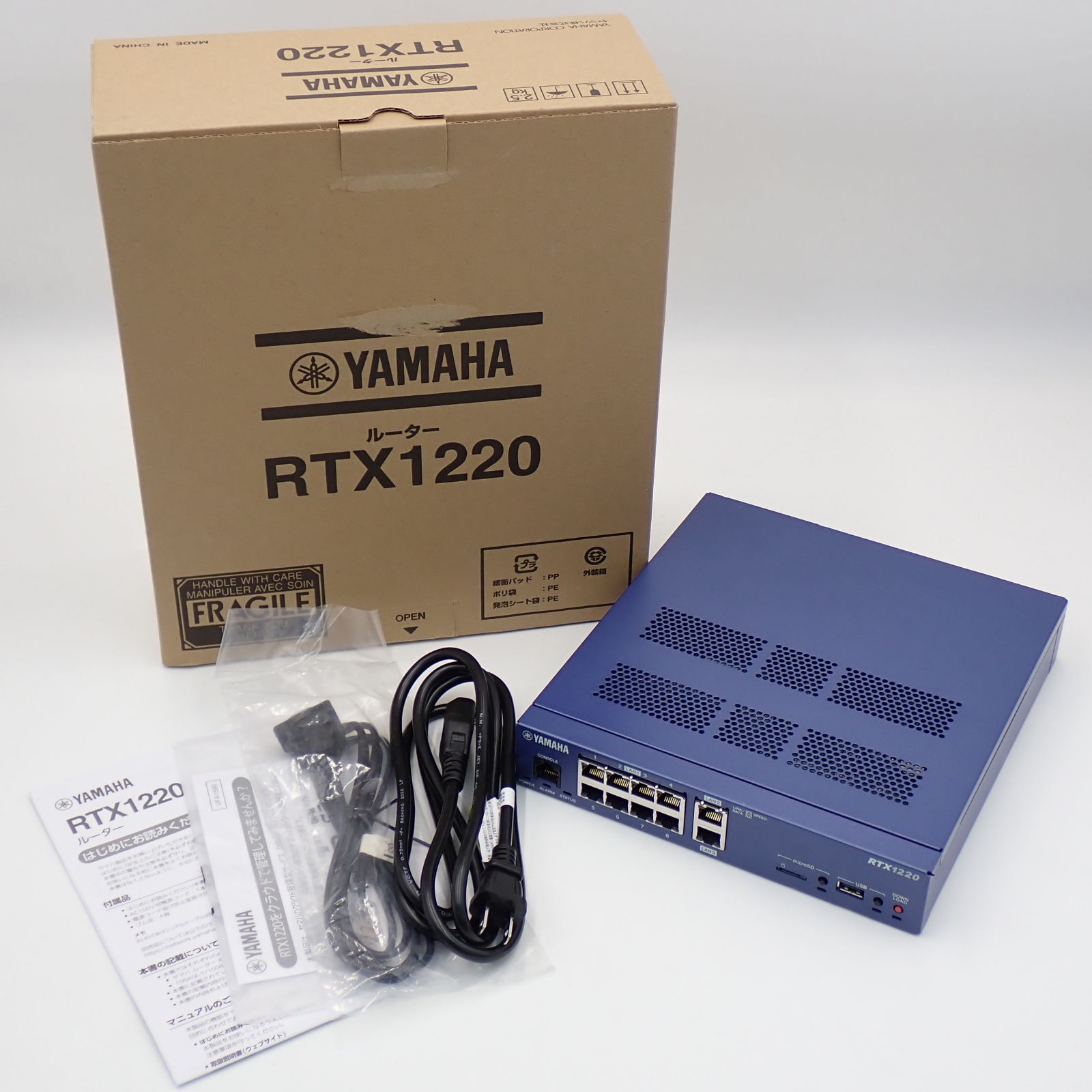 YAMAHA ヤマハ ギガアクセスVPNルーター RTX1220 動作確認済み PC周辺機器#16168