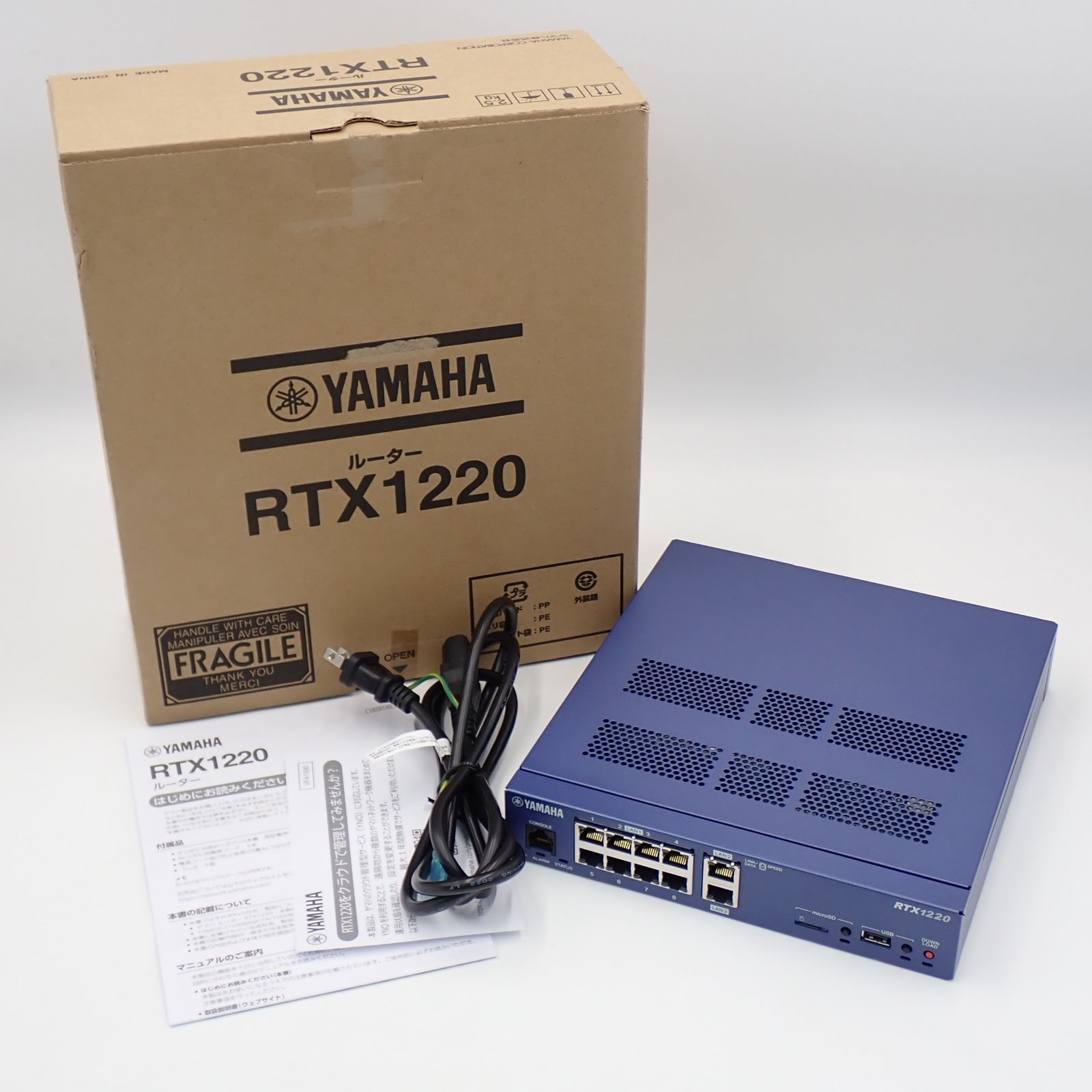ヤマハ ヤマハ RTX1220 ギガアクセスVPNルーター RTX1220 | ヤマハ(YAMAHA