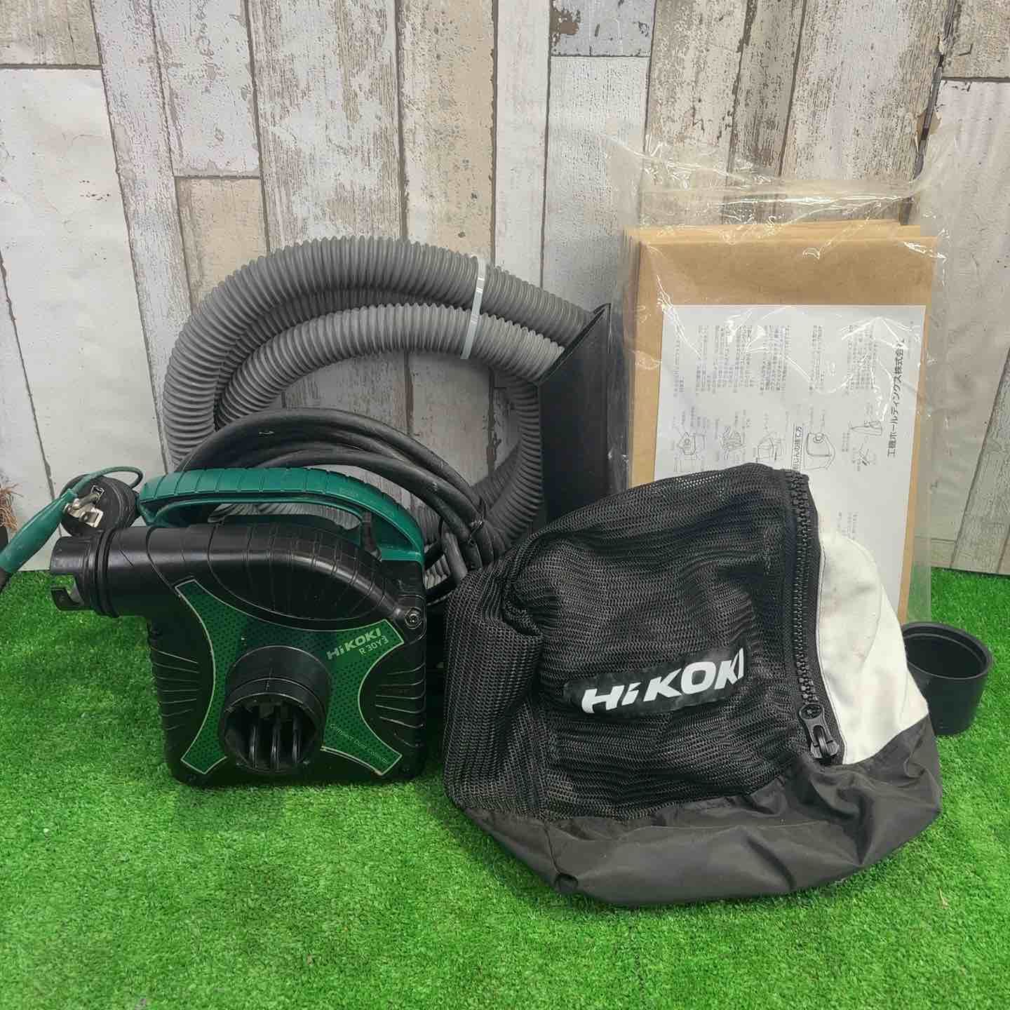 ハイコーキ(HIKOKI ※旧:日立工機) 小型集じん機 乾式 R30Y3【町田店】