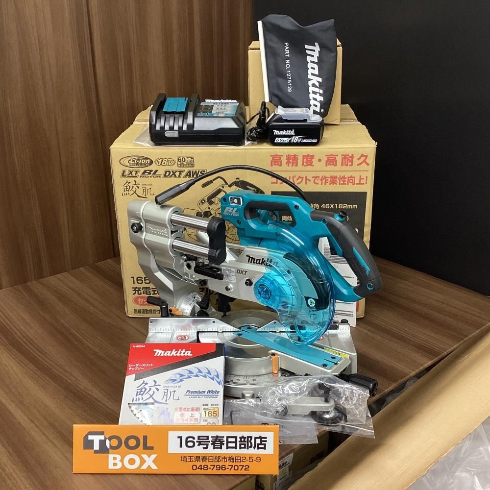 【未使用】makita/マキタ LS610DRG 165㎜ 18V充電式スライドマルノコ [201]