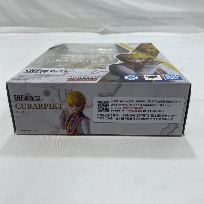 中古】S未開封)BANDAI S.H.Figuarts クラピカ フィギュア