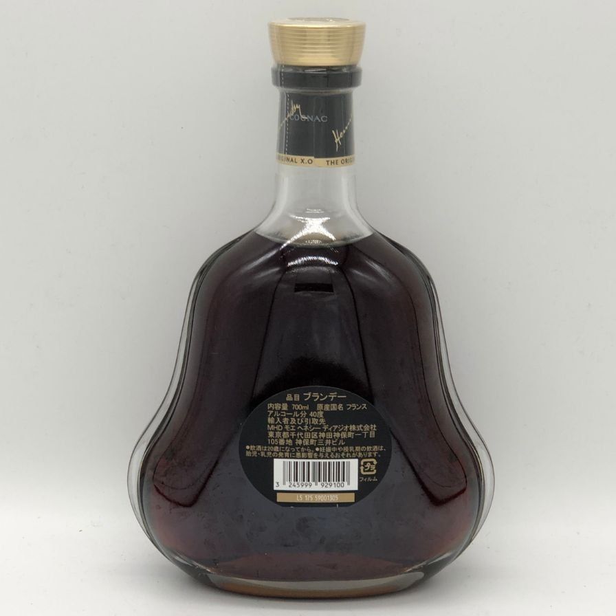 ヘネシーXO 金キャップ オリジナルクリアボトル 700ml 未開栓 - メルカリ