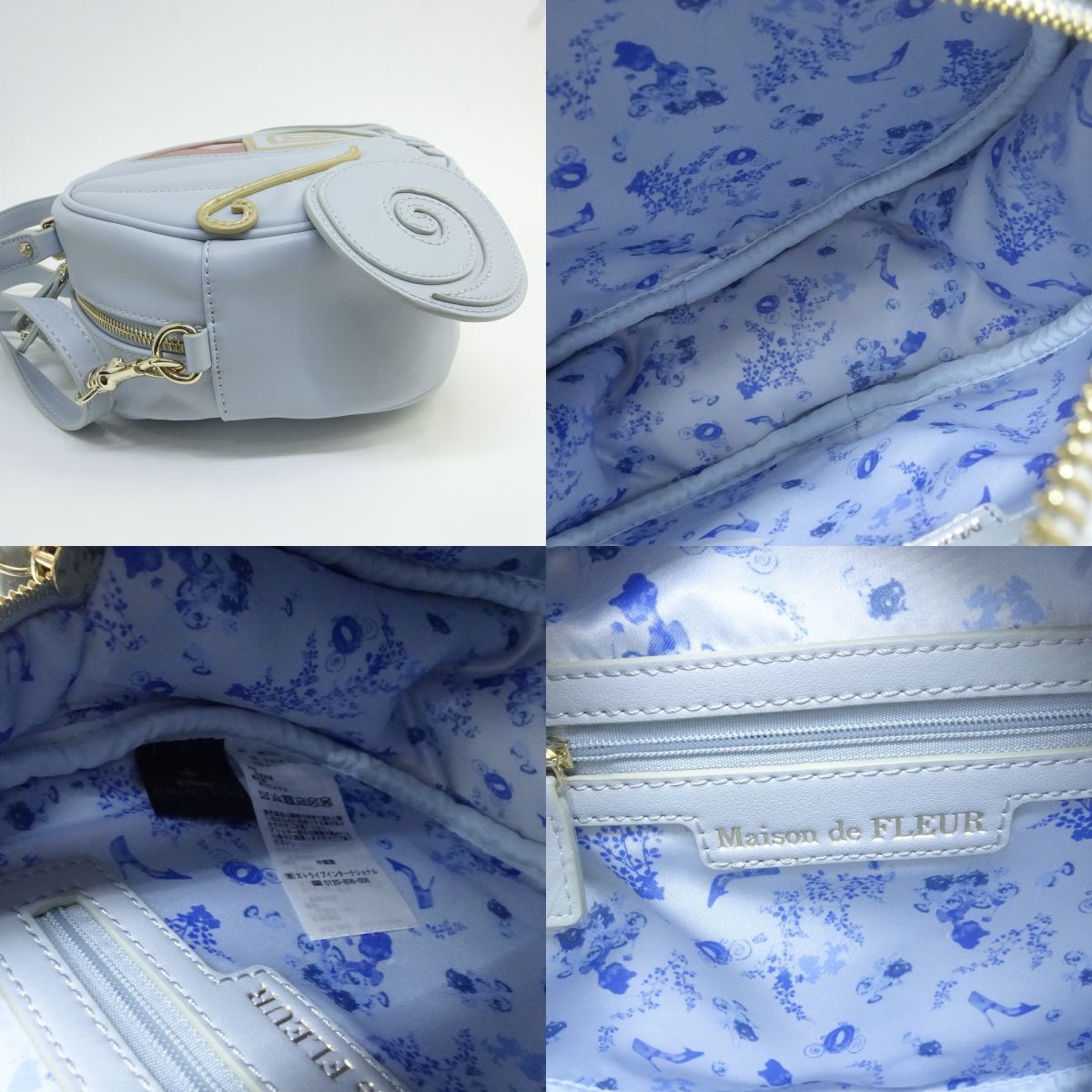 Maison de FLEUR Disney Cinderella メゾンドフルール ディズニー