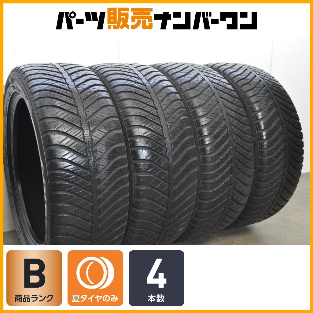 【オールシーズン 4本】グッドイヤー ベクター 4シーズン 225/50R18 レクサス UX C-HR カローラクロス エスティマ オデッセイ ヴェゼル