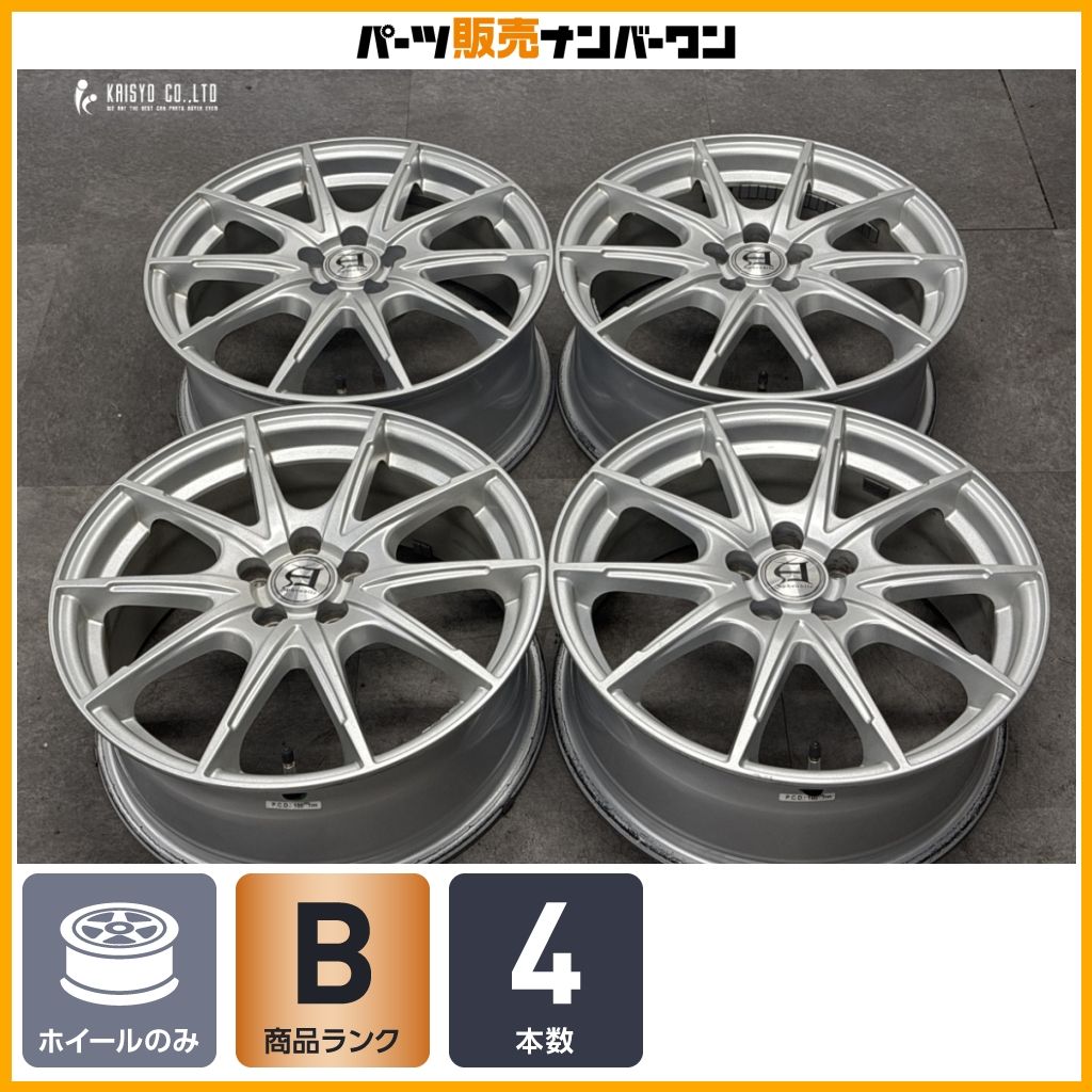 【86 BRZ などに】アフロディーテ 17in 7J +48 PCD100 4本 レクサス CT200h プリウス インプレッサ フォレスター XV スタッドレス用にも