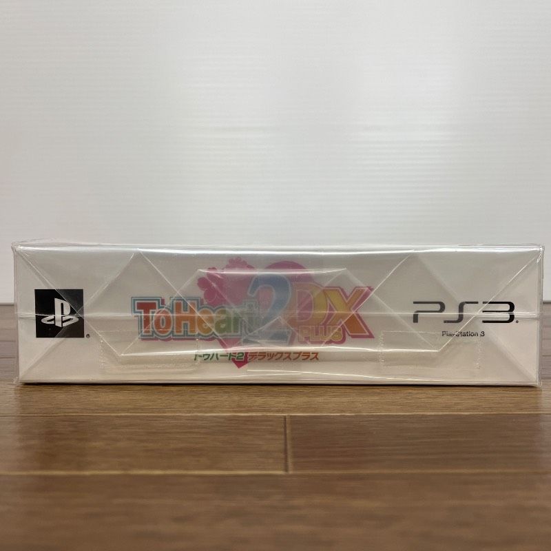 トゥハート2　デラックスプラス　ToHeart2　DX　PLUS　初回限定版　PS3　【未開封】