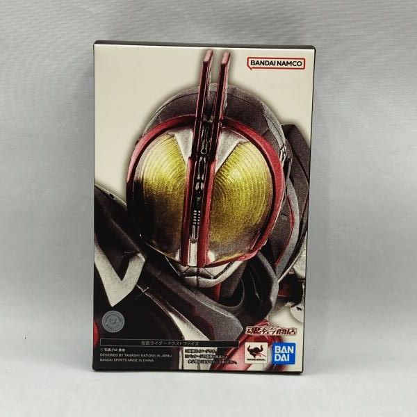 中古】バンダイ S.H.Figuarts 真骨彫製法 仮面ライダーネクスト