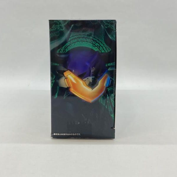 【中古】バンダイ PREMIUM DX メモリアルコマンドツインバックル 未開封品 仮面ライダーギーツ[97][240097238996] 中古】バンダイ PREMIUM DX メモリアルコマンドツインバックル 未開封