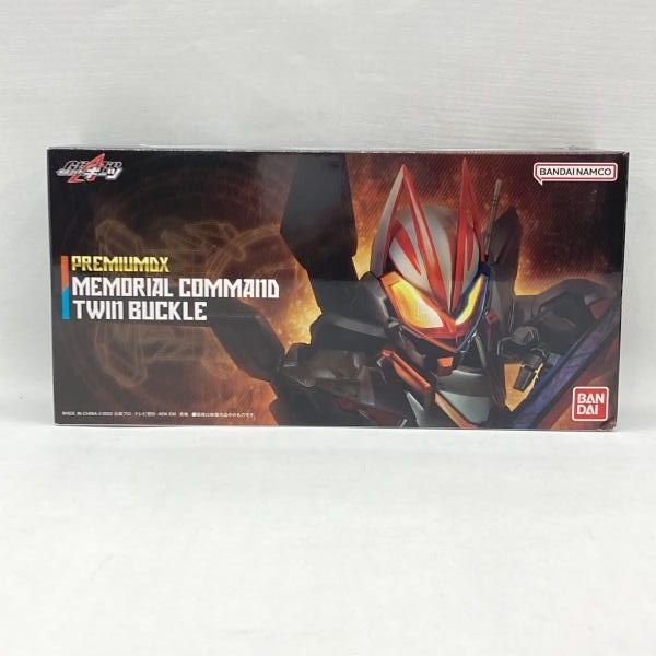 新品未開封 PREMIUM DX メモリアルコマンドツインバックル BANDAI（バンダイ） PREMIUM DX メモリアルコマンドツインバックル