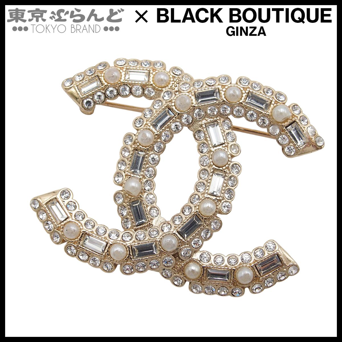 シャネル CHANEL ブローチ ココマーク ゴールド メタル ラインストーン 