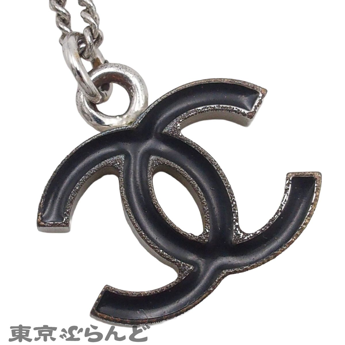 シャネル CHANEL ネックレス ココマーク シルバーxブラック メタル 07V 