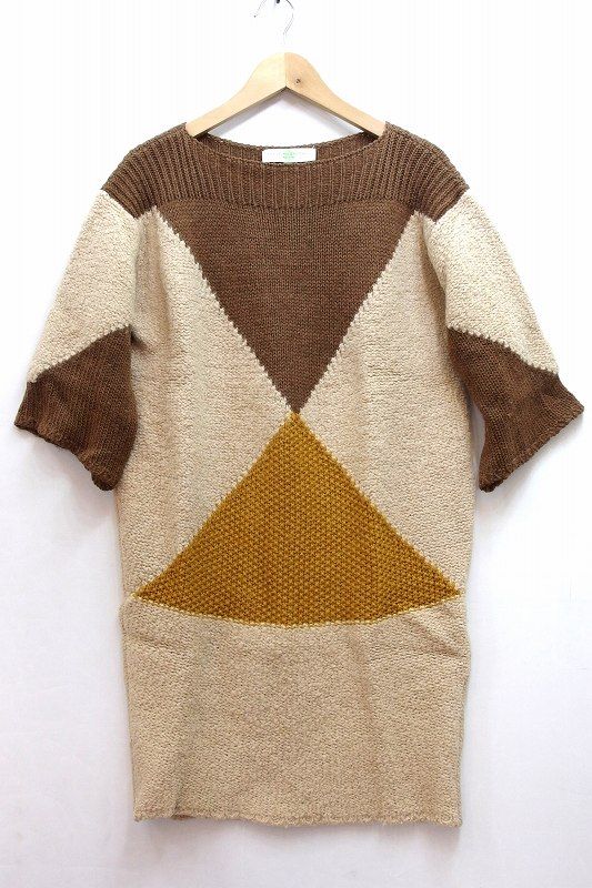 224058】Stella McCartney ステラ マッカートニー ローゲージ ニット