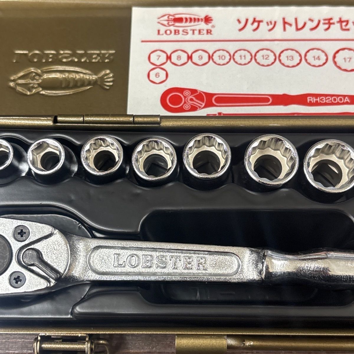 新品】LOBSTER エビ印 ソケットレンチセット 913A 差込角9.5mm(3/8 
