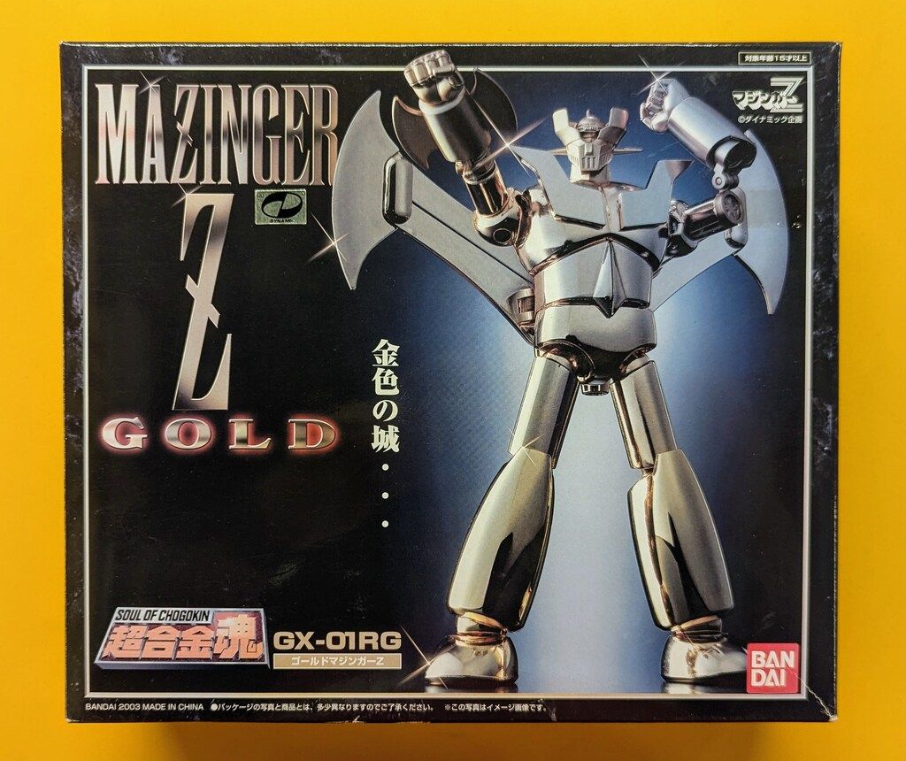 おもちゃ バンダイ 超合金魂 ゴールドマジンガーZ 通常版 GX-01RG