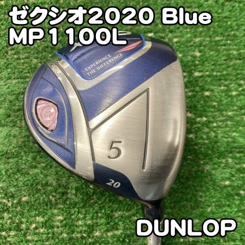 【中古】レディースフェアウェイウッド ダンロップ ゼクシオ2020 Blue/MP1100L/L/20[0243]XXIO11 5W レディース