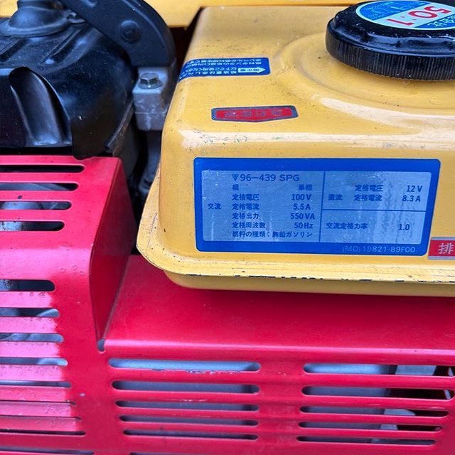 発電機＞SUZUKI ポータブルエンジン SX650R 整備済品 - メルカリ