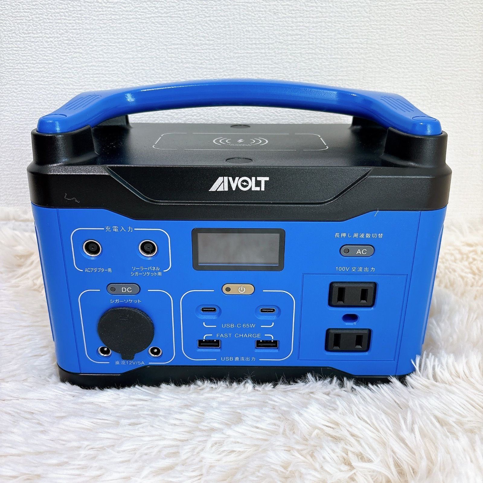 ポータブル電源 268Wh 300W 軽量 3.4kg 防災 キャンプ 急速充電 