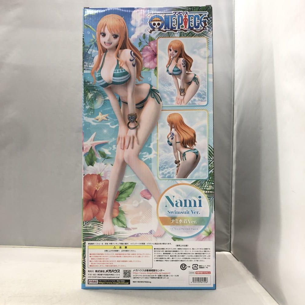 中古】フリーイング/メガハウス ナミ水着Ver. ワンピース B-style 1/4 