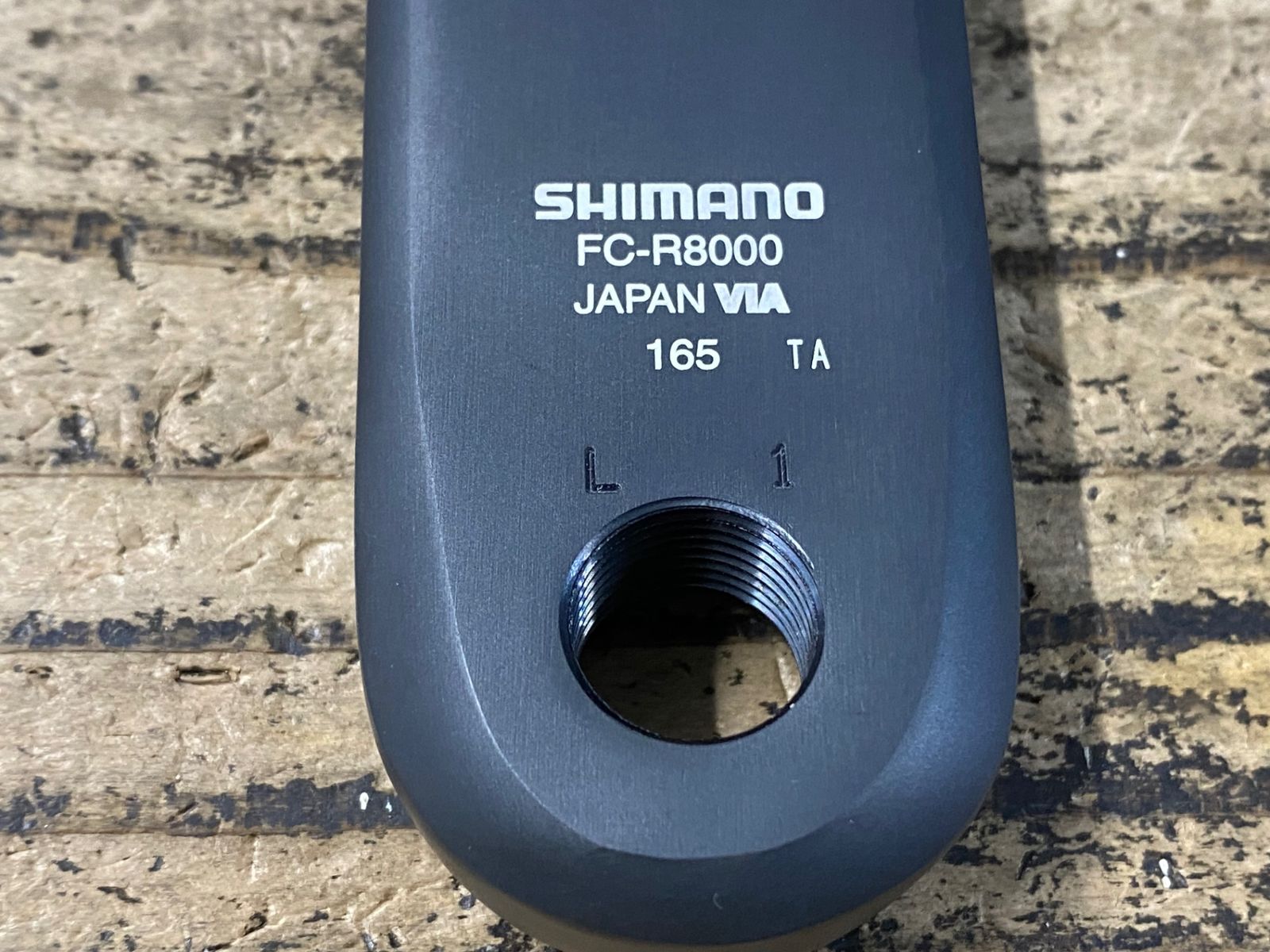 KB748 4iiii PRECISION パワーメーター アルテグラ SHIMANO ULTEGRA FC