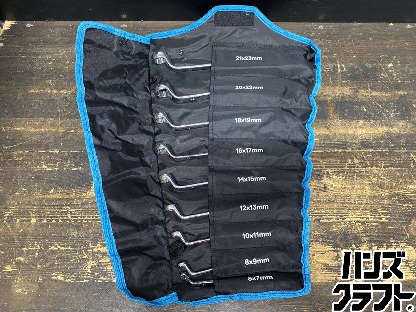 ●【送料無料】【未使用品】DuraTech DTOBW09M メガネレンチセット 9本セット (6mm-23mm)