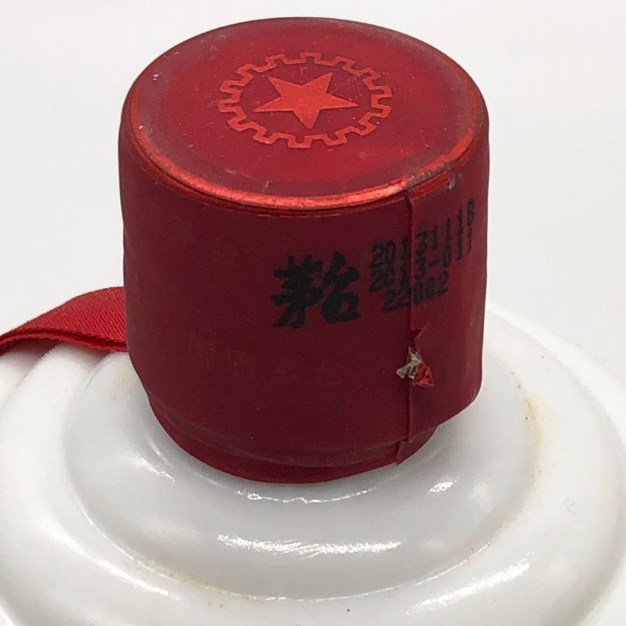 貴州茅台酒 天女ラベル 2013 500ml 53% 中国酒 - メルカリ
