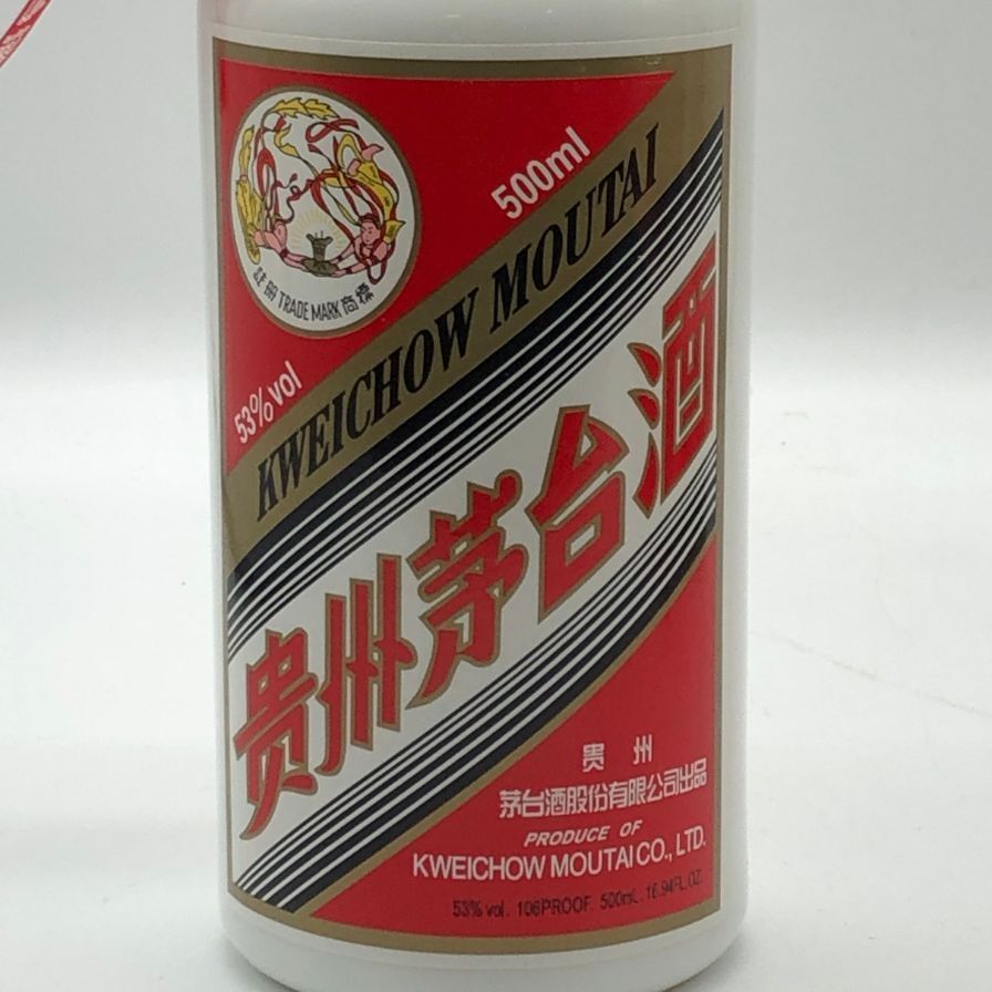 貴州茅台酒 天女ラベル 2013 500ml 53% 中国酒 - メルカリ