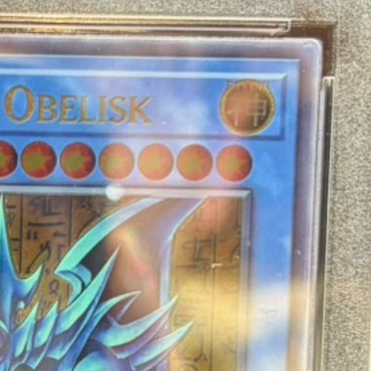 PSA10】オベリスクの巨神兵 原作絵ステンレス 1枚 - メルカリ