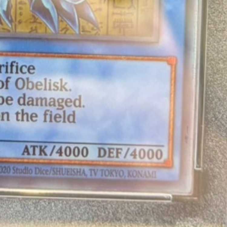 PSA10】オベリスクの巨神兵 原作絵ステンレス 1枚 - メルカリ