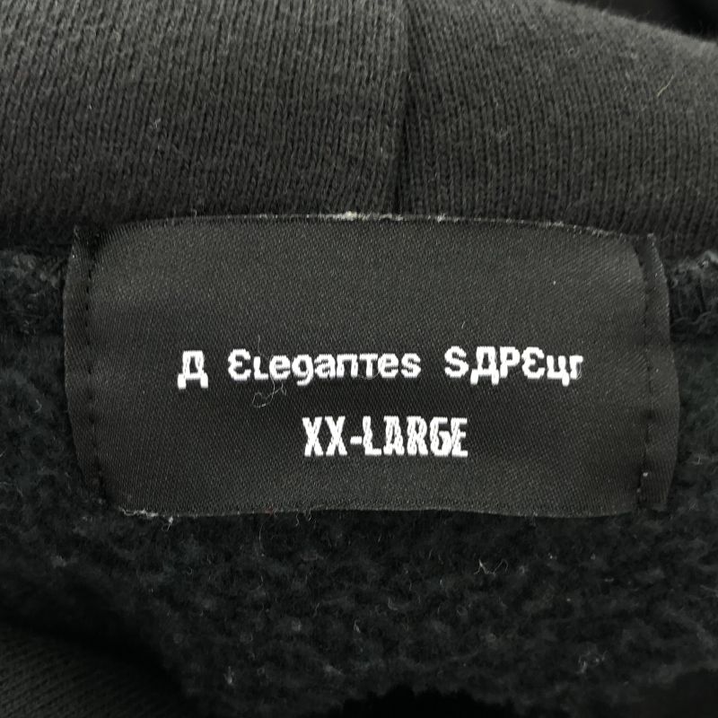 中古】SAPEur フロント刺繍 パーカー サイズXXL ブラック サプール[19