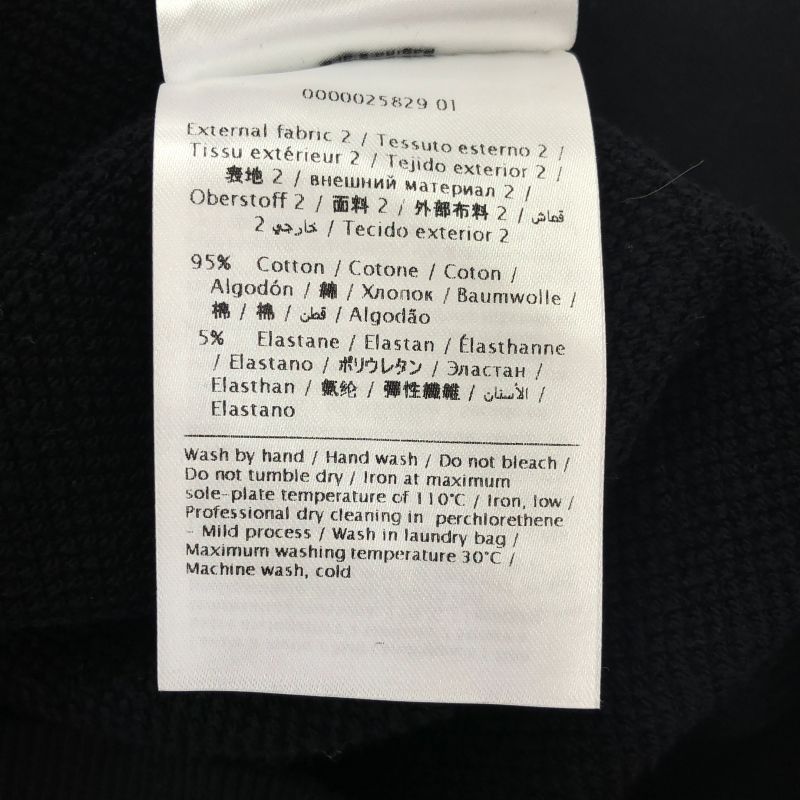 中古】VALENTINO GARAVANIスタッズスウェット ブラック XS[19] - メルカリ