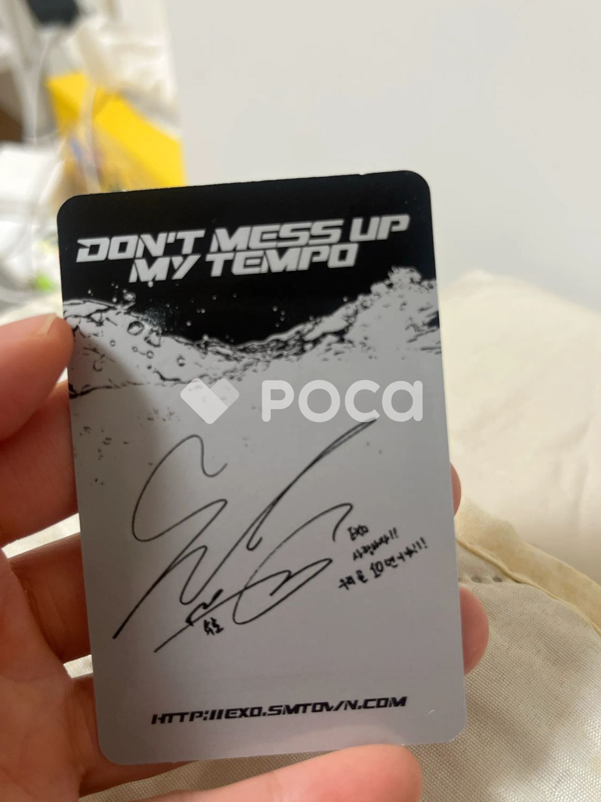 EXO スホ Don't Mess Up My Tempo MODERATE Ver. - メルカリ