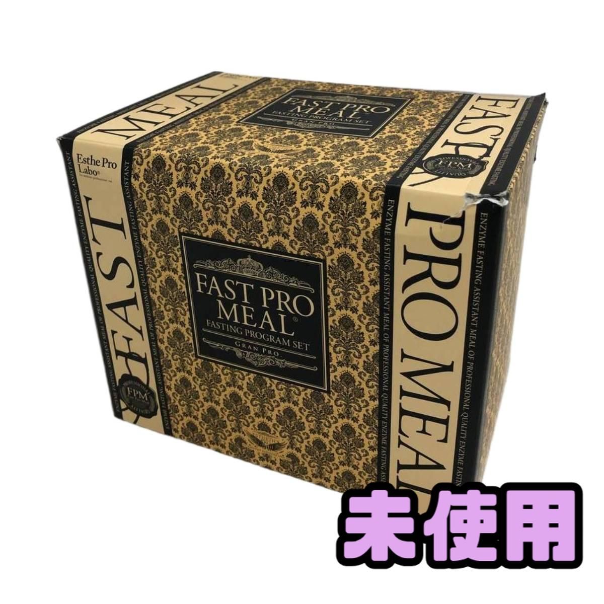 ★未使用★ 健康食品 Esthe Pro Labo エステプロラボ ファストプロミール 10食入 賞味期限2027.03.16 AZN146961相