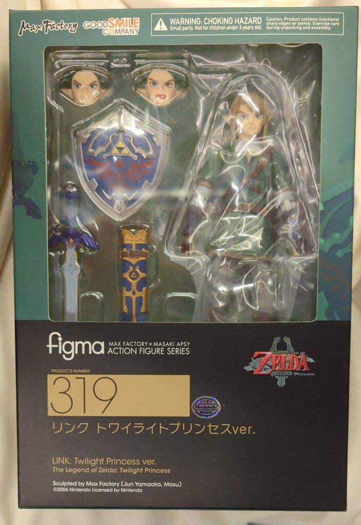 GOOD SMILE COMPANY figma ゼルダの伝説 リンク トワイライト