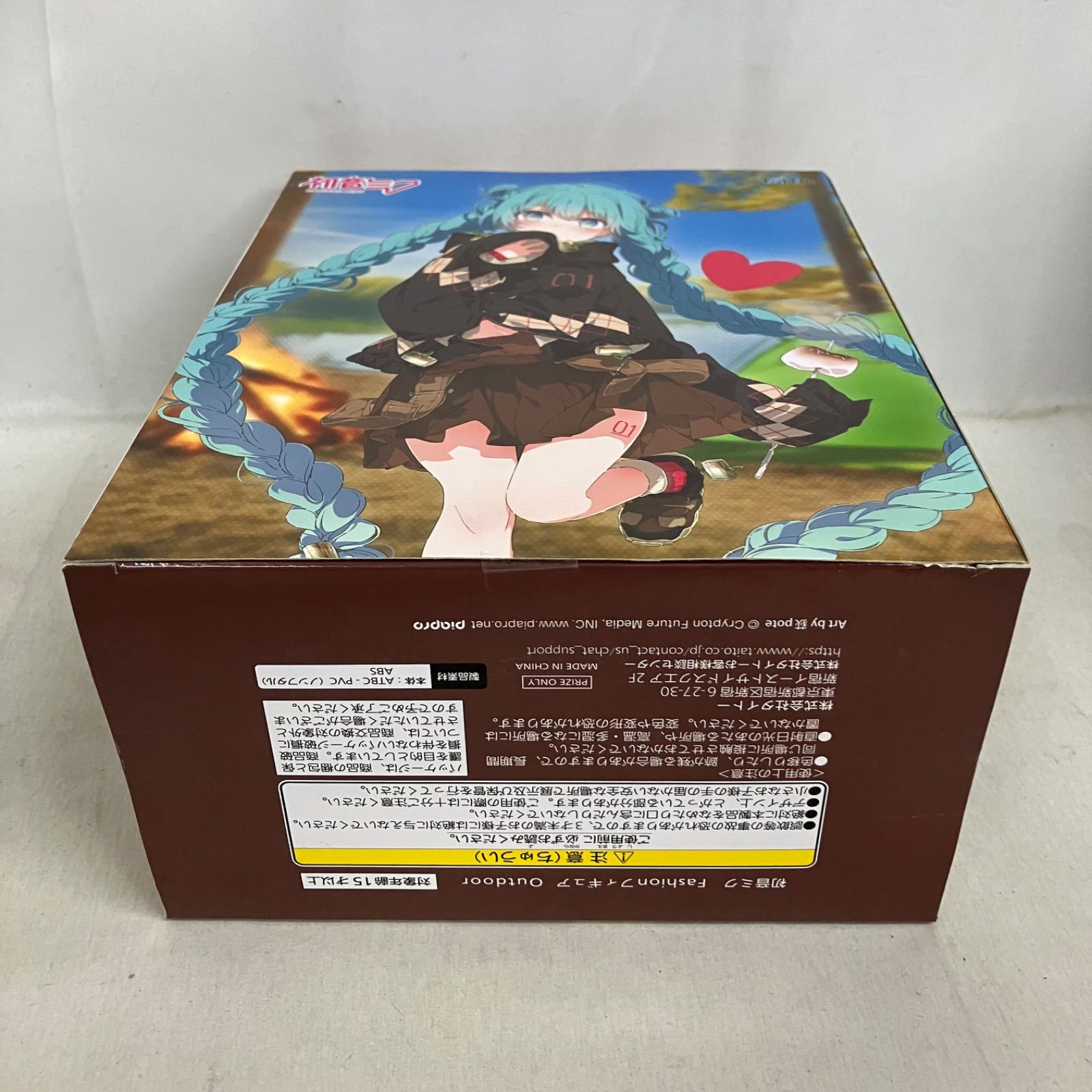 未開封 初音ミク Fashion Outdoor フィギュア 3個セット SF5126 c107 