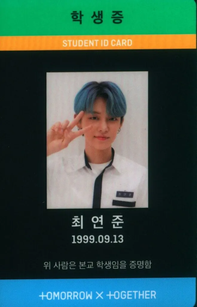 Yeonjun – The Dream Chapter: MAGIC core album photocard photocard