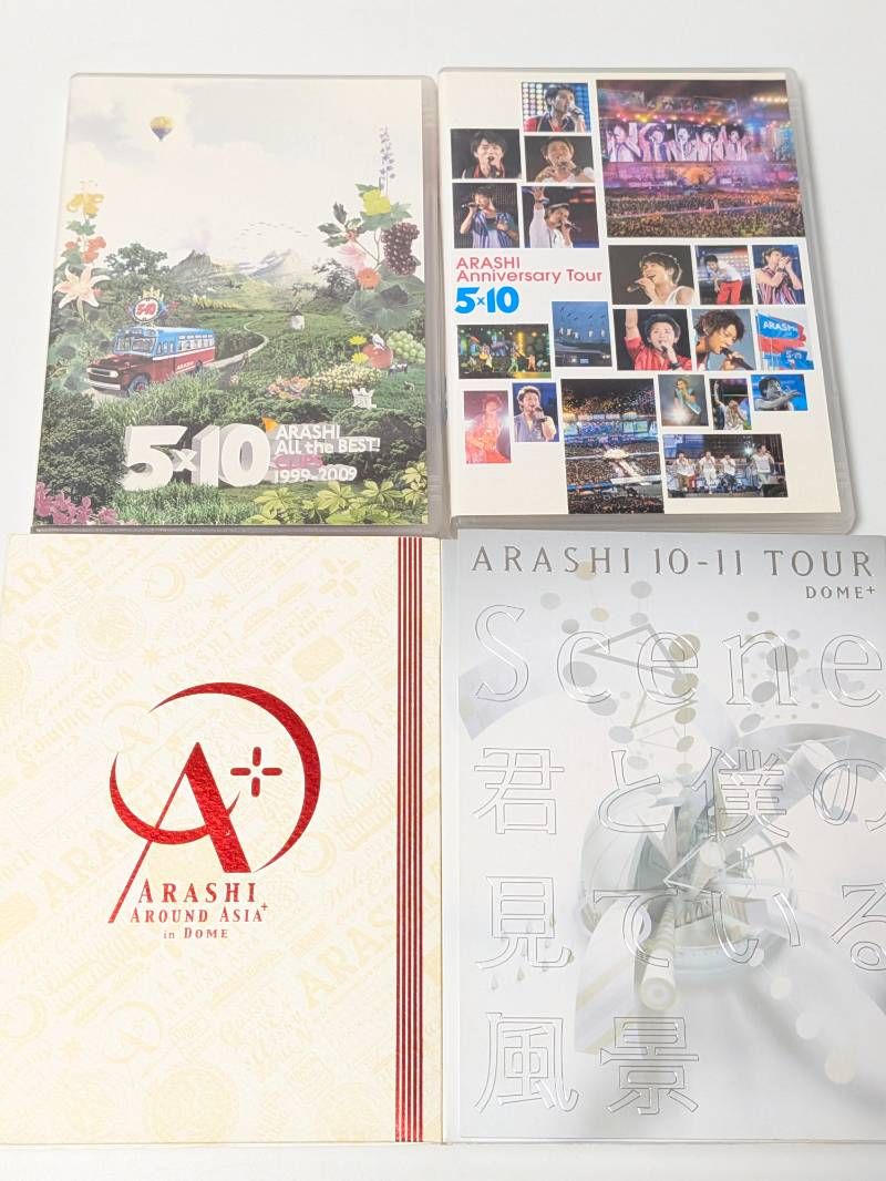嵐 アルバム,DVD,Blu-ray 計27点セット まとめ売り - メルカリ