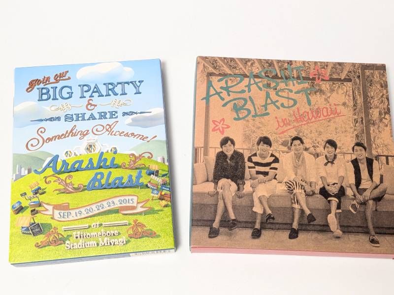 嵐 アルバム,DVD,Blu-ray 計27点セット まとめ売り - メルカリ