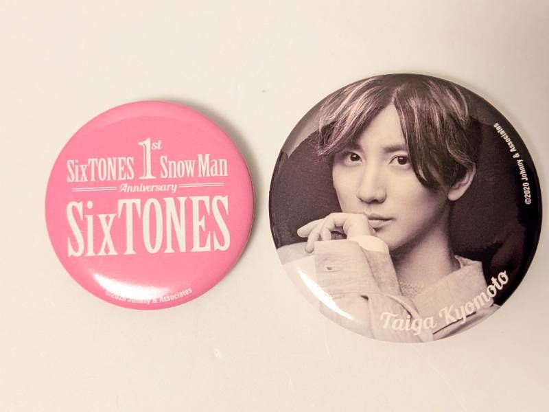 @咲 京本大我缶バッジ1st SixTONES 京本大我 1st Anniversary 缶バッジセット - メルカリ