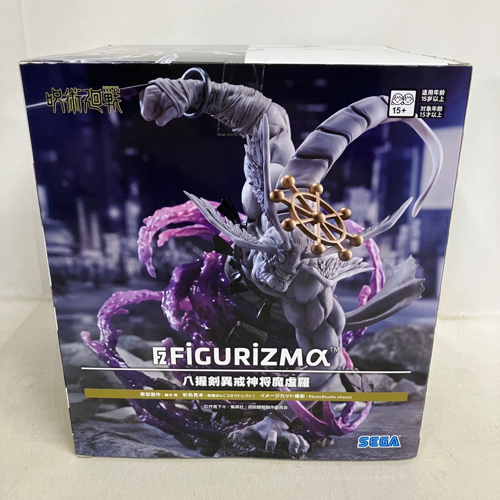 未開封 呪術廻戦 FiGURiZMα 八握剣異戒神将魔虚羅 フィギュア 箱 呪術廻戦 FIGURIZMα 八握剣異戒神将魔虚羅 10個まとめ売りセット