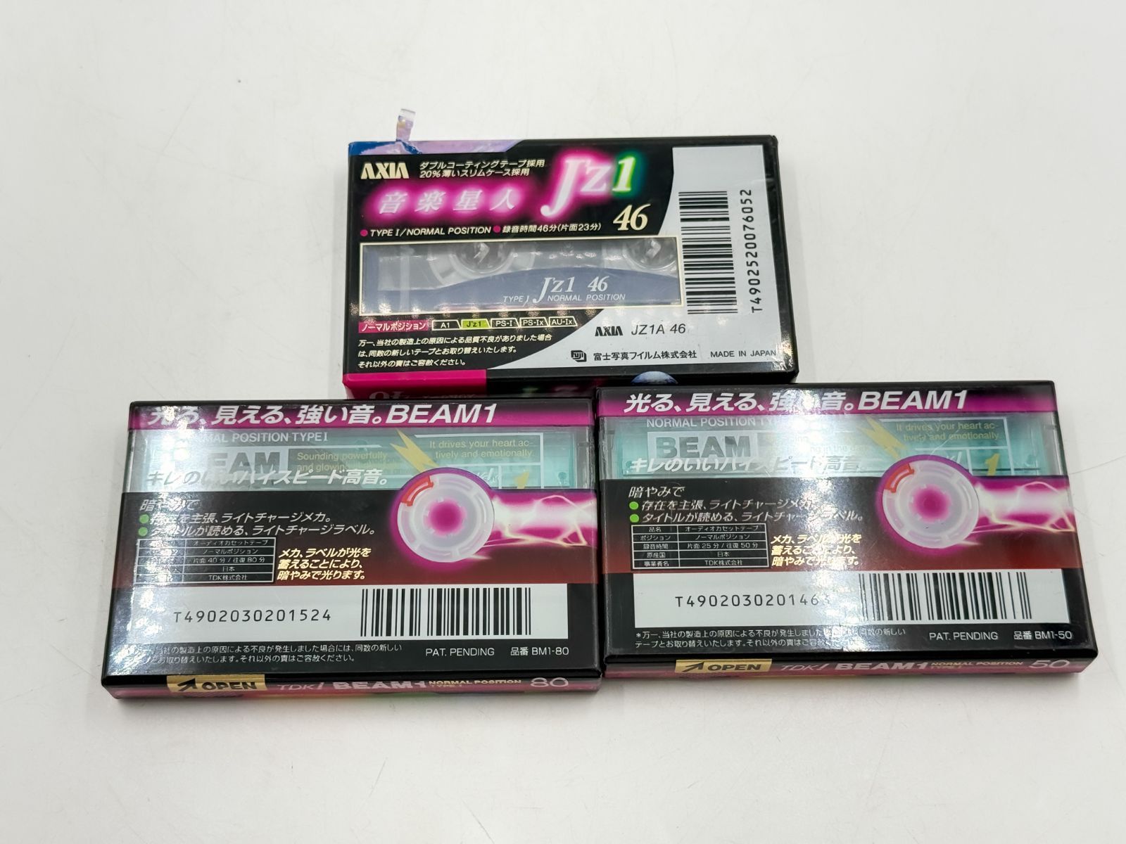 未開封 AXIA Jz1 46 TDK BEAM1 50 80 カセットテープ3本セット - メルカリ