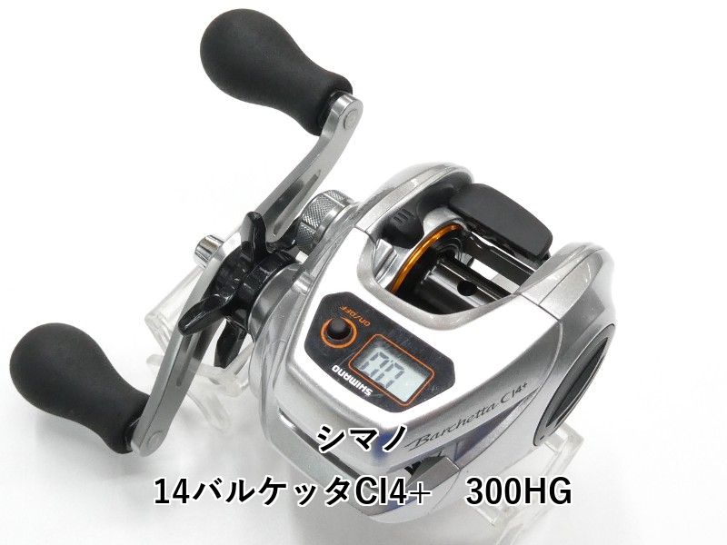 シマノ 14バルケッタCI4+ 300HG (01-9105150004) - メルカリ