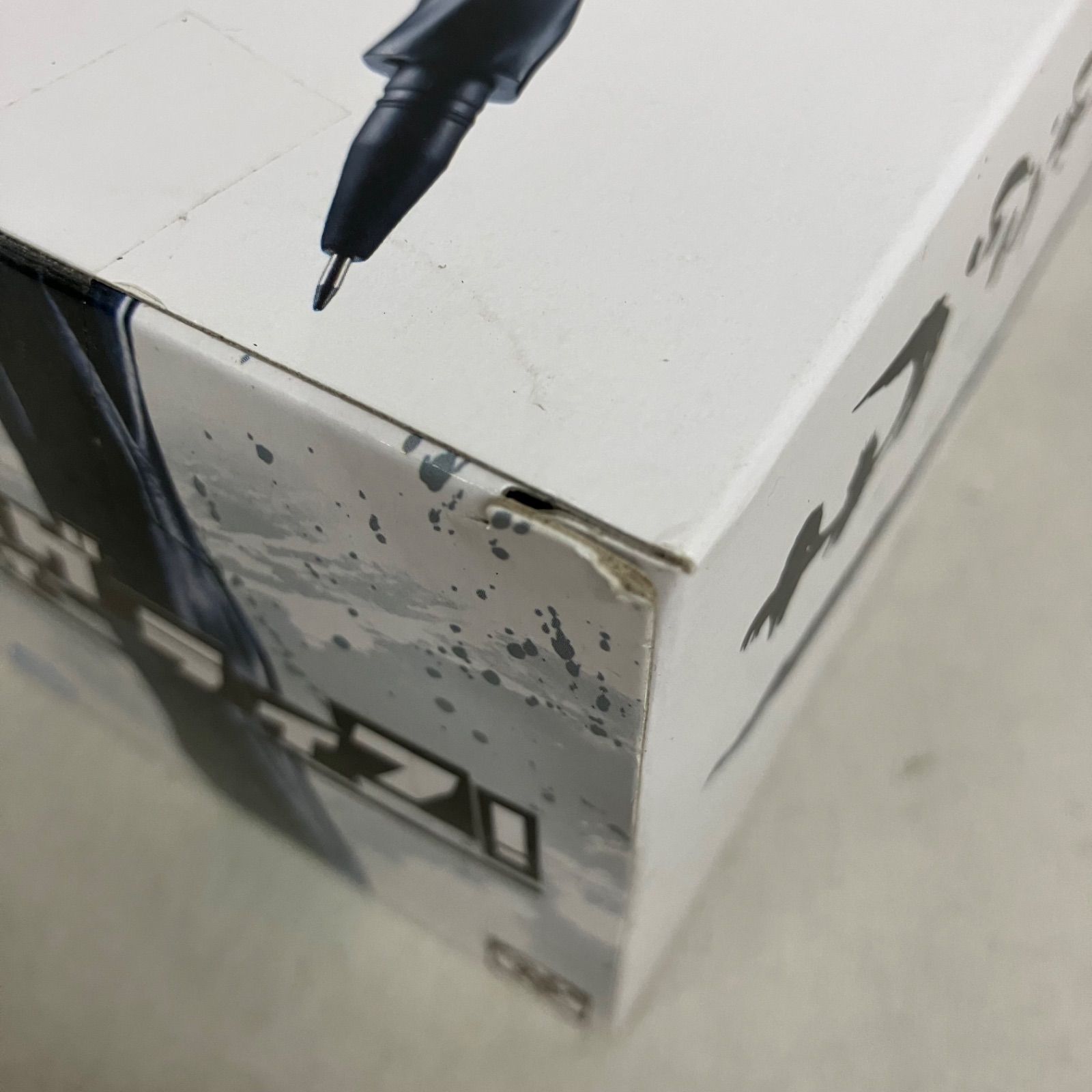 未開封 ハンターハンター フィグライフ！ ゴン ありったけのペン
