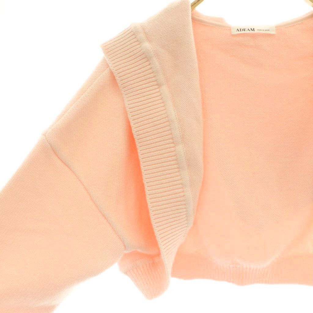 アディアム ADEAM Peppermint Cardigan ニット カーディガン