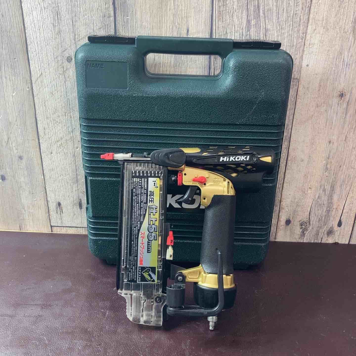 ハイコーキ(HIKOKI ※旧:日立工機) 高圧フィニッシュネイラ NT55HM2 【東大和店】 中古品】ハイコーキ(HIKOKI ※旧:日立工機) 高圧フィニッシュネイラ