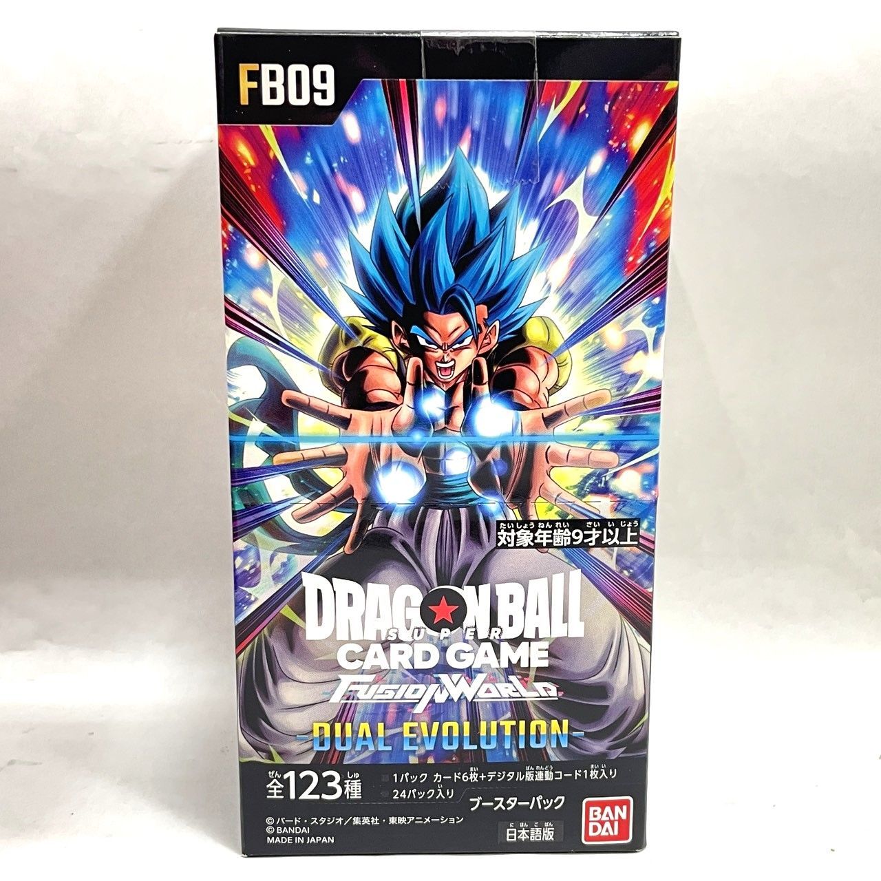 ☆ドラゴンボール スーパーカードゲーム フュージョンワールド