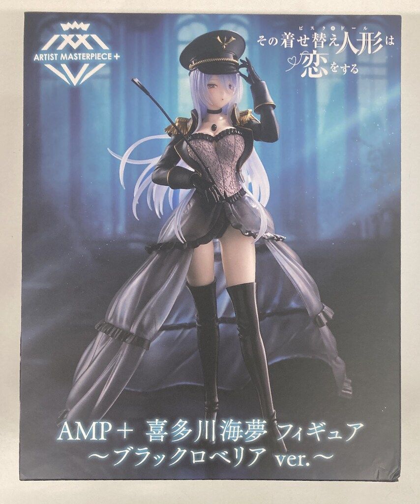 タイトー AMP+ フィギュア その着せ替え人形は恋をする 喜多川海夢